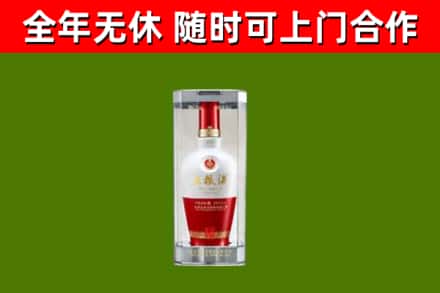 安阳回收五粮液行情